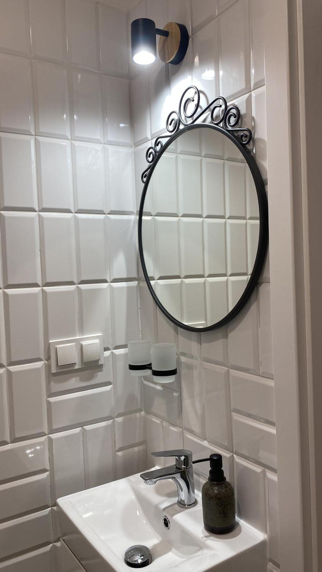 Apartament Nad Stara Odra Βρότσλαβ Εξωτερικό φωτογραφία